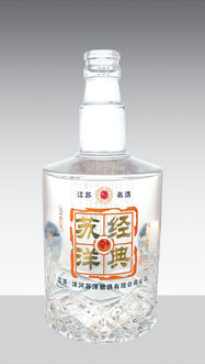 GB-028 500ml